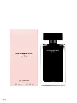 Narciso Rodriguez For Her 100ml192