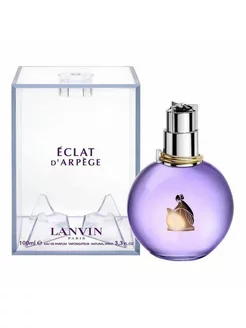 Lanvin d arpege eclat Ланвин192