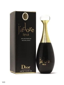 DIOR Jadore 100 мл192