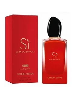 Giorgio Armani Si Passione Intense192