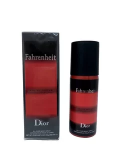 Парфюмированный дезодорант Dior Fahrenheit Диор Фаренгейт