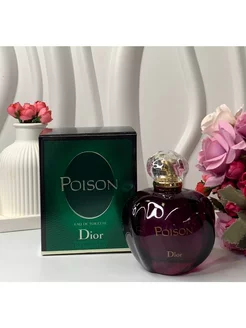 Christian Dior Poison 100 мл