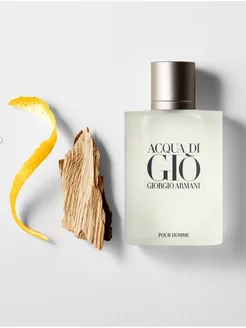 Туалетная вода Acqua Di Gio Giorgio Armani 100мл