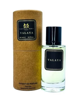 ДухиТестер Parfums de Marly Valaya (Туба) 64 мл