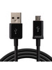 Кабель USB - MicroUSB для Samsung (тех.упак.) Черный бренд Mastercomp продавец 