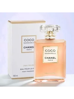 Chanel Coco Mademoiselle 100ml