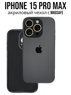 Чехол на iPhone 15 Pro Max с MagSafe