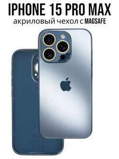 Чехол на iPhone 15 Pro Max с MagSafe