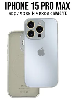 Чехол на iPhone 15 Pro Max с MagSafe