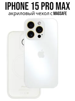 Чехол на iPhone 15 Pro Max с MagSafe