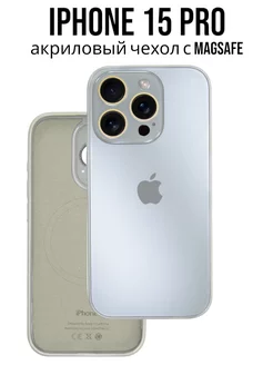 Чехол на iPhone 15 Pro с MagSafe