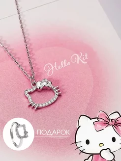 Подвеска hello kitty Хеллоу Китти