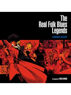 OST "Cowboy Bebop Folk Blues Legends" Coloured