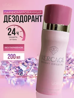 Парфюмированный дезодорант спрей Versus Bright Crystal