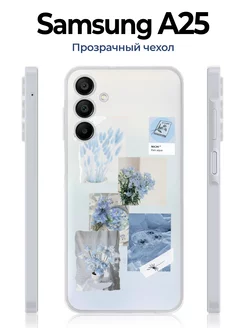 Чехол на Samsung A25