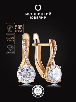 Серьги золотые 585 пробы с фианитами