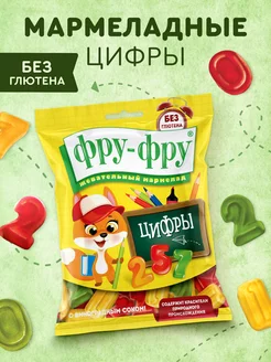 Мармелад Фру-Фру Цифры, 80 г