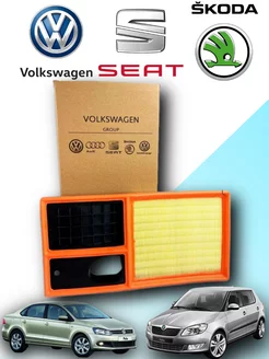 Фильтр воздушный для Skoda Volkswagen Seat 036129620J