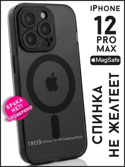 Чехол на iPhone 12 Pro Max с MagSafe прозрачный защитный