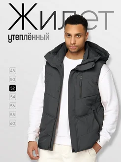 Жилет утепленный демисезонный с капюшоном