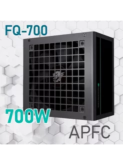 Блок питания ATX FQ-700