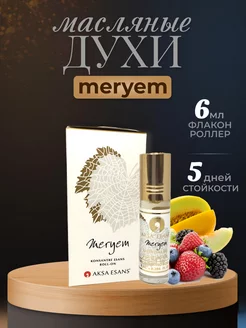 Масляные духи AKSA Meryem