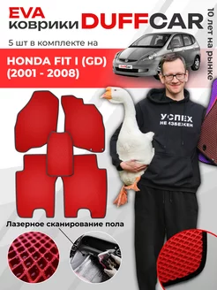 EVA коврики на Honda Fit I (GD) (2001 - 2008)