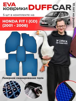 EVA коврики на Honda Fit I (GD) (2001 - 2008)