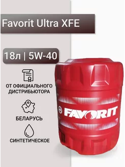 Моторное масло Ultra XFE 5W-40 18л