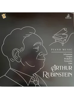 Arthur Rubinstein Piano Music (LP)