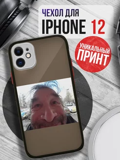 Чехол на IPHONE 12 с принтом смайл фейс мем смешной