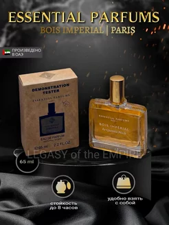 Парфюмерная вода Essential Parfums Bois Imperial 65 мл