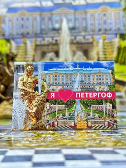 Магнит виниловый "Петергоф"