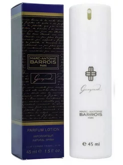 Ganymede MARC-ANTOINE BARROIS 45 ml