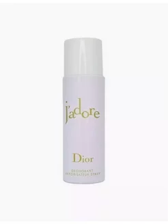 Dior J'adore