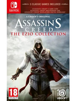 Assassin's Creed Ezio Collection (Nintendo Switch, русский)