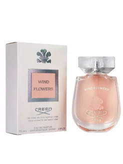 Духи Creed Wind Flowers 75 мл