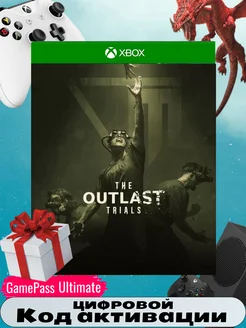 Игра The Outlast Trials