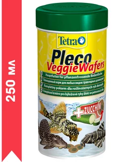 PLECO VEGGIE WAFERS корм чипсы для донных рыб 250 мл