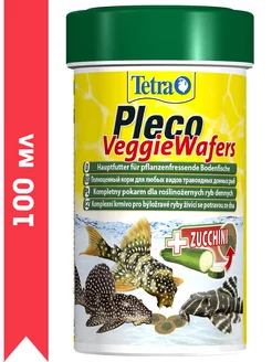 PLECO VEGGIE WAFERS корм чипсы для донных рыб 100 мл