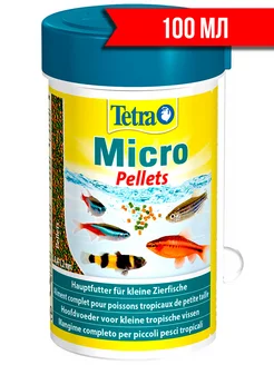 MICRO PELLETS корм пеллеты для мелких тропических рыб 100 мл