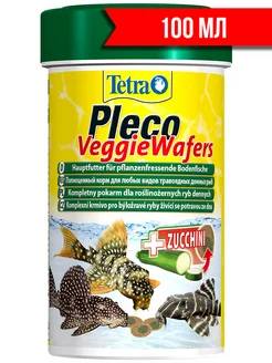 PLECO VEGGIE WAFERS корм чипсы для донных рыб 100 мл