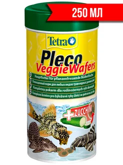 PLECO VEGGIE WAFERS корм чипсы для донных рыб 250 мл