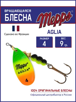 Блесна вращающаяся AGLIA OR TIGER №4 на щуку, окуня