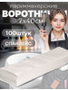 Воротнички парикмахерские 100 шт 7х40 бренд Clean-up продавец 