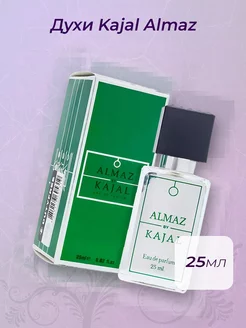 Духи Kajal Almaz 25 мл