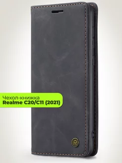 Чехол-книжка на Realme C20, C11