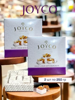 Рахат-Лукум "JOYCO" вкус Фундук 250гр, 2уп