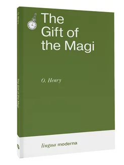 The Gift of the Magi