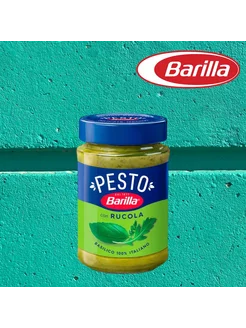 Соус Pesto con Basilico e Rucola, 190г